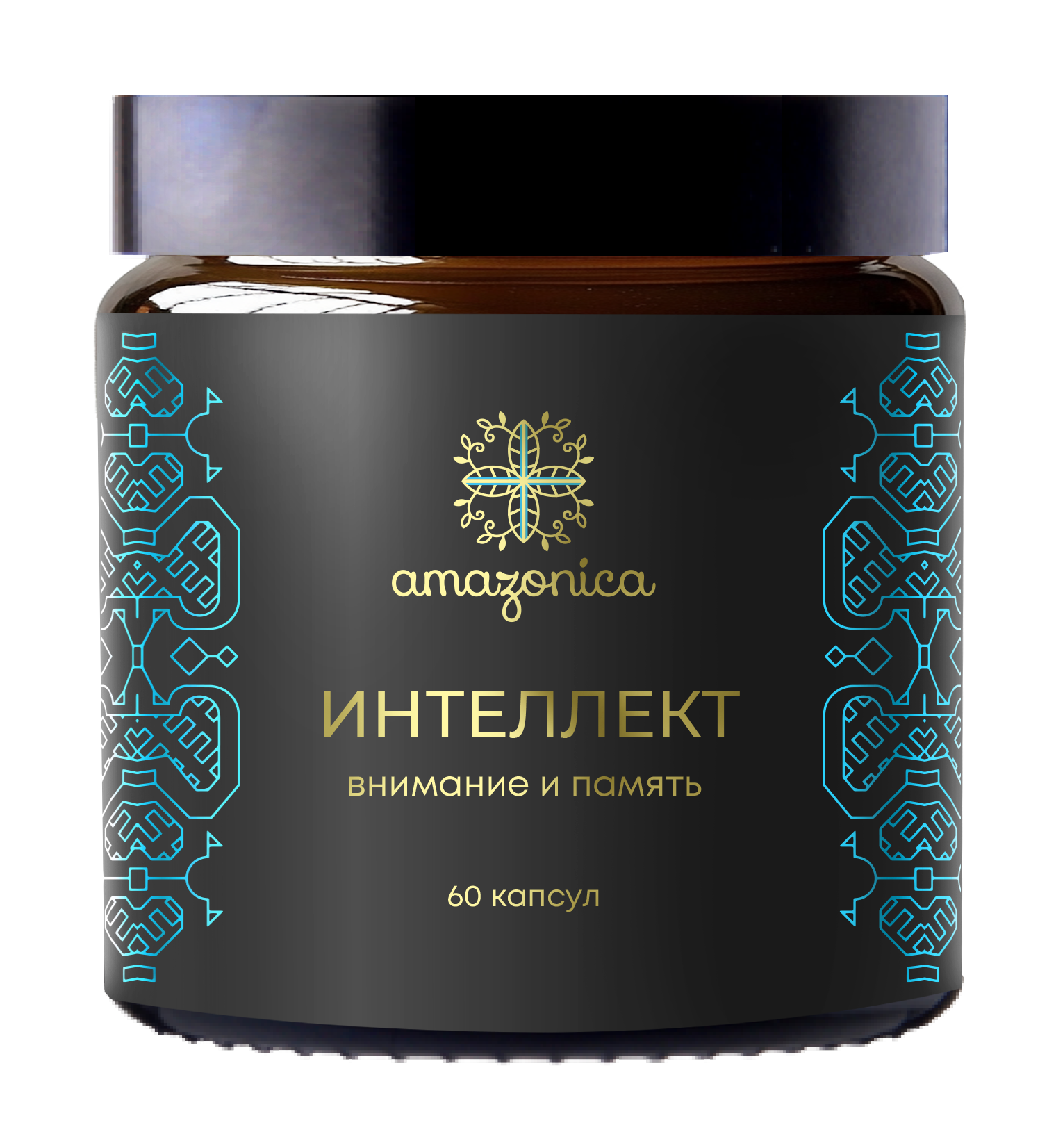 Интеллект