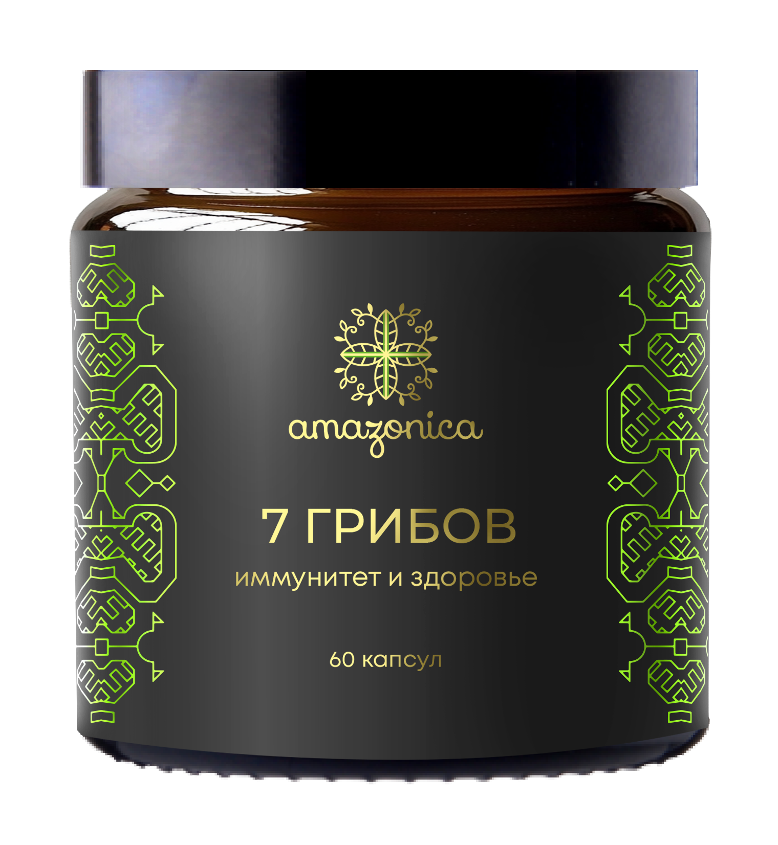 7 грибов