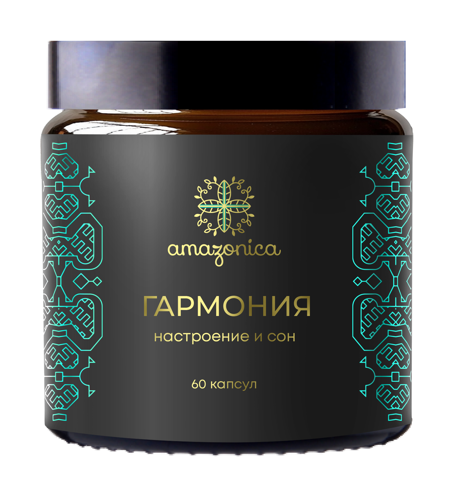 Гармония