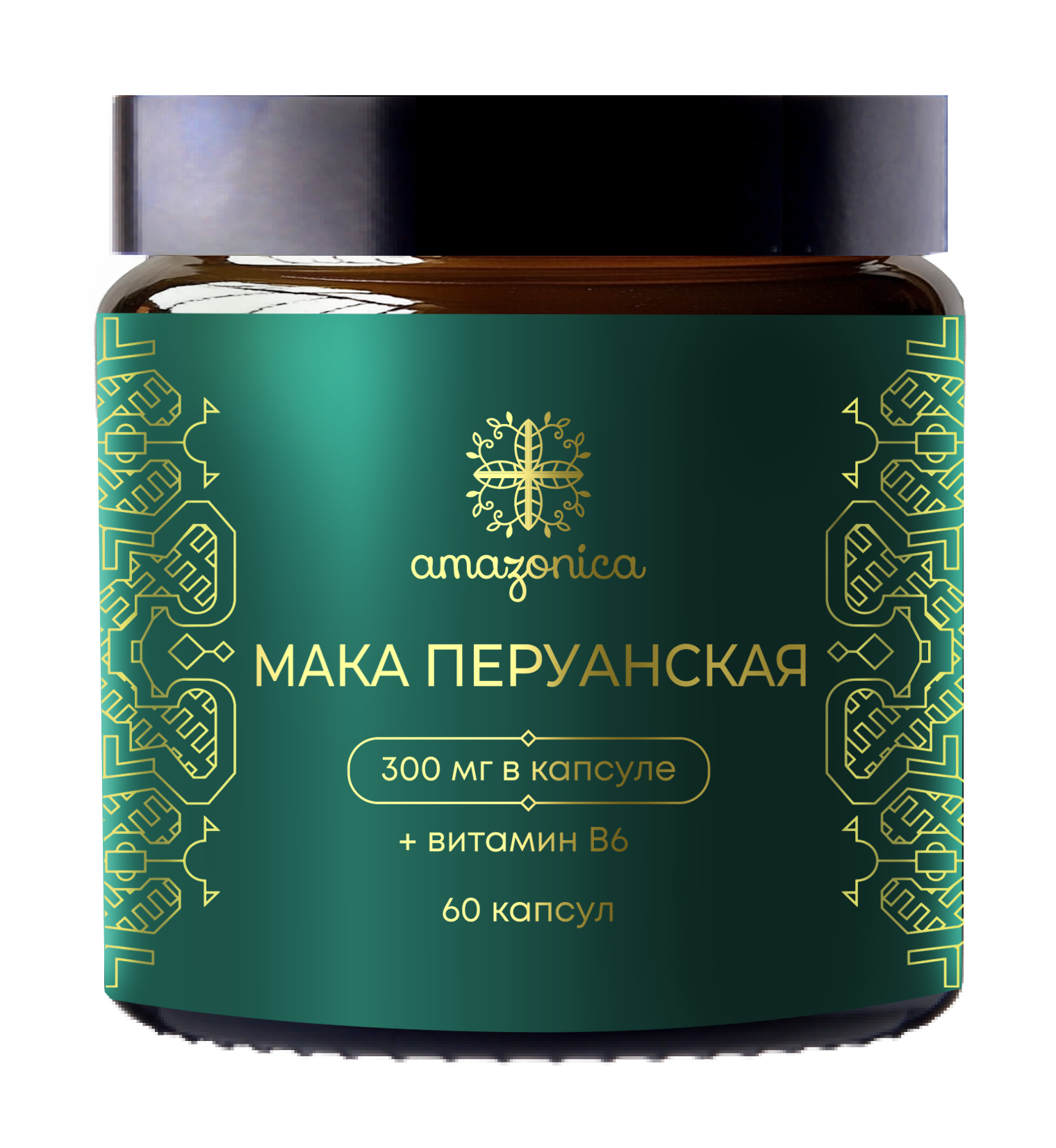 Экстракт Маки Перуанской